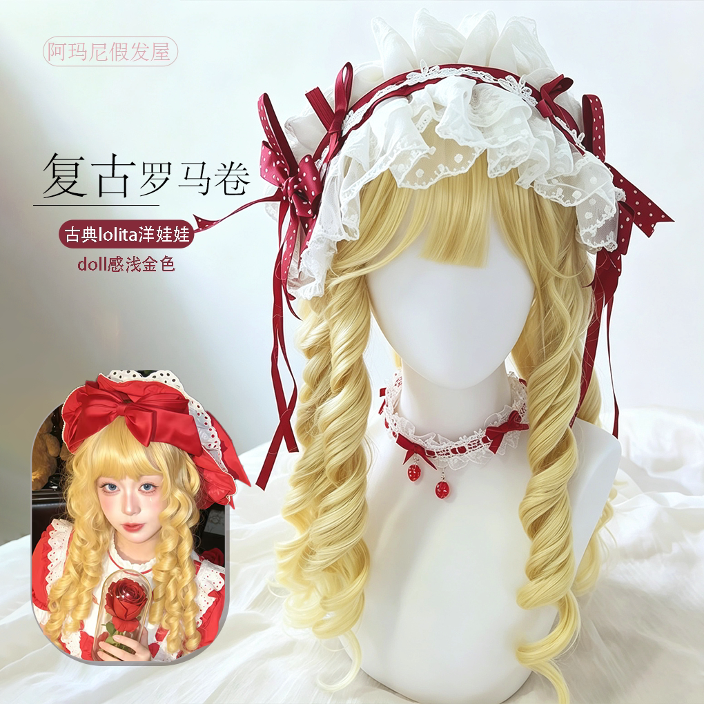假发女doll感浅金色罗马卷洋娃娃长卷发cla系宫廷风lolita全发套图片