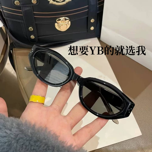 Новые солнцезащитные очки для женщин с высококлассными дада Cai Wenjing и те же солнцезащитные очки Yang Mi, Xiaohongshu, популярны в кинотефакте