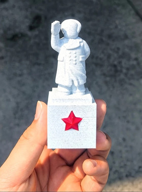 3D打印乐高风格免安装桌面摆件