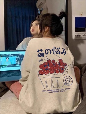 美式复古无帽卫衣女春秋薄款上衣