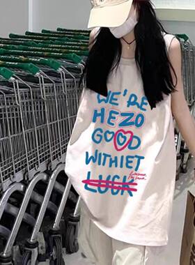 纯棉吊带运动坎肩背心无袖t恤女