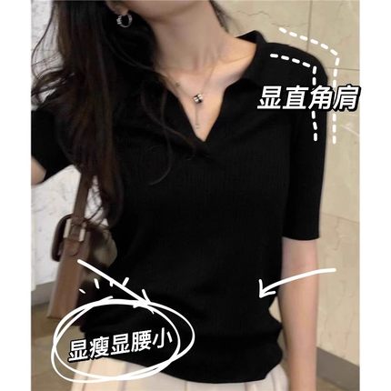 冰丝针织衫v领正肩短袖t恤女夏季修身显瘦设计感小众别致短款上衣