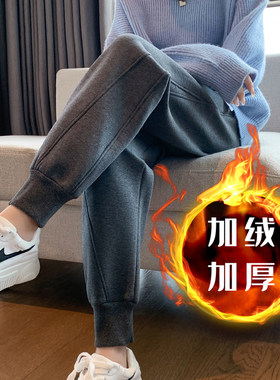 运动裤子女2024新款秋冬季卫裤女