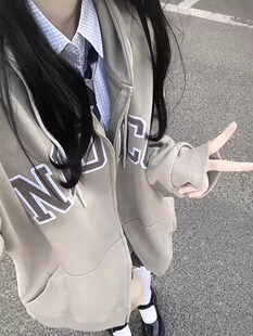 oversize卫衣女春秋季薄款上衣韩系慵懒风小个子连帽开衫拉链外套