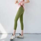 薄款 七八九分抹茶草绿色高腰收腹瑜伽健身无尬鲨鱼裤 女外穿夏秋季