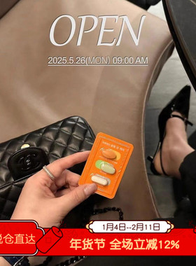 韩国SAMJIN三进每日引擎女性款控糖体重管理需求