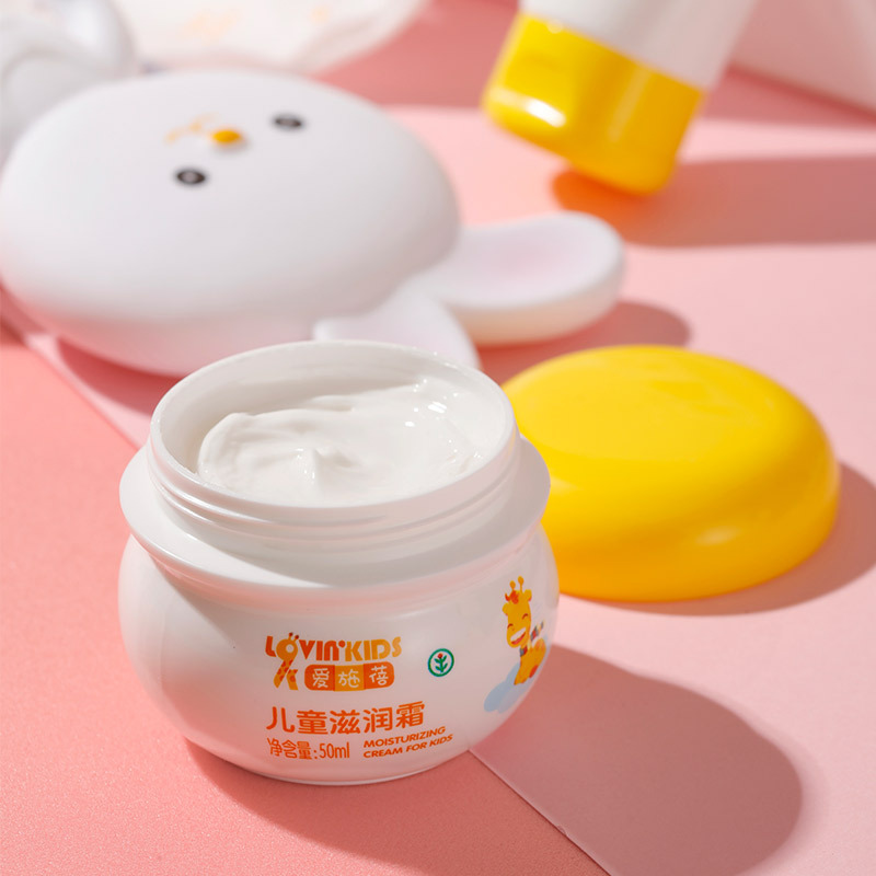 爱施蓓3-12岁50g保湿秋冬滋润