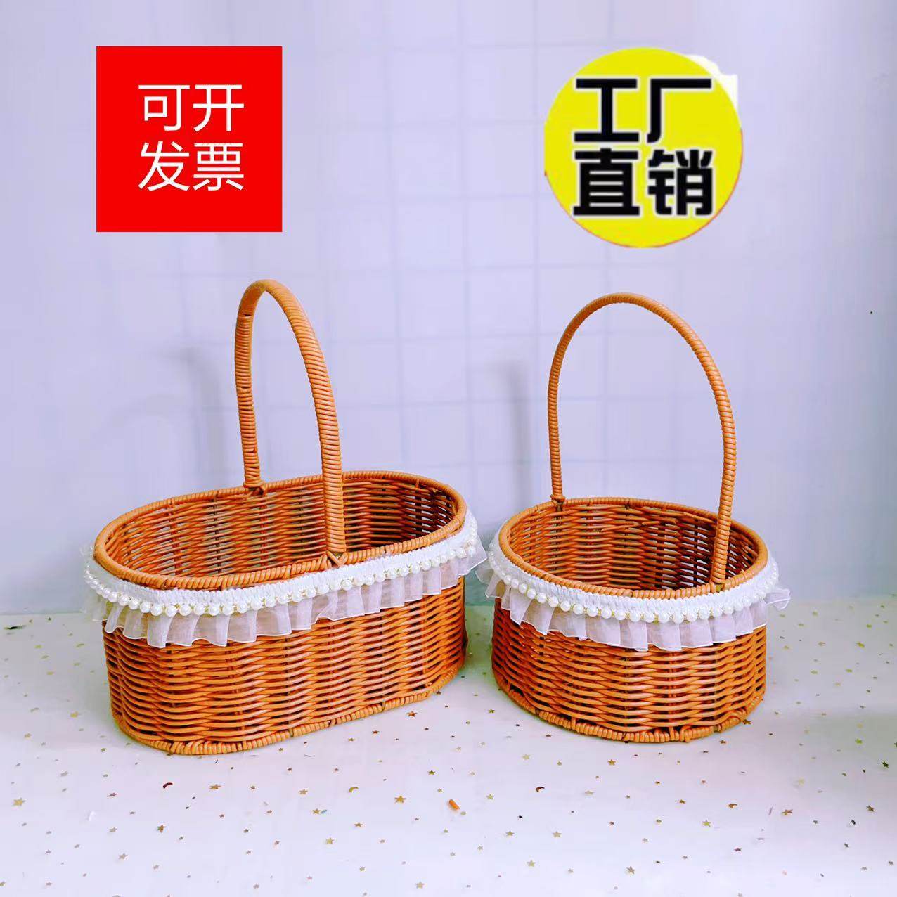 花馍馍篮手提防藤编草编竹编柳编鲜花鸡蛋中秋水果礼物手工编织