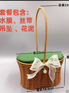 仿藤编手提铁艺造型花篮摆件