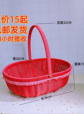 仿藤手工编织大号子蔬菜水果