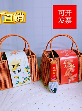 现货手工藤编手提礼篮