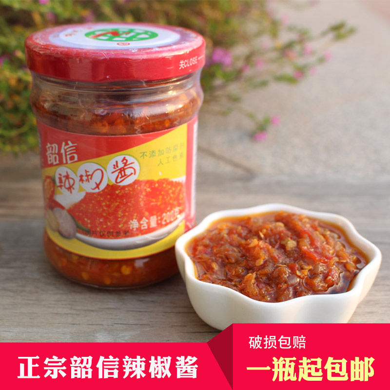 翁源韶信辣椒酱蒜蓉下饭菜