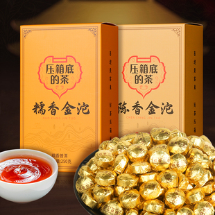压箱底糯米香普洱茶小沱茶饼云南普洱熟茶金坨小粒装黑茶茶叶250g