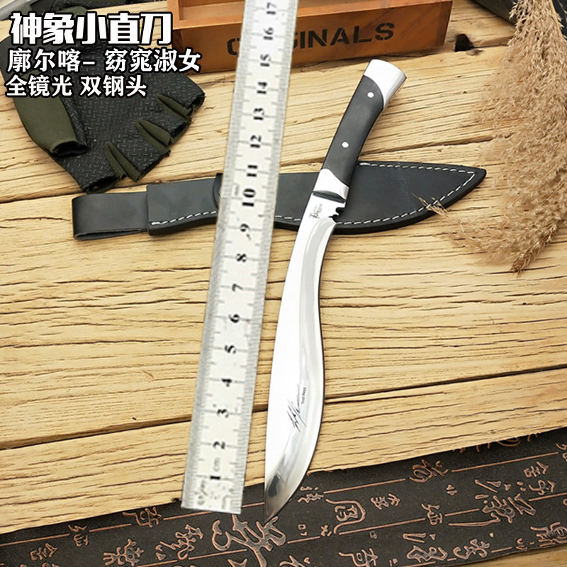 户外刀具防身荒野求生刀锋利随身特野营特战刀直刀高硬度小水果刀