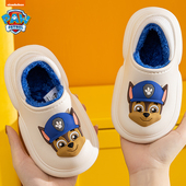 男孩宝宝棉鞋 家居室内防滑女童拖鞋 防水保暖冬季 汪汪队儿童棉拖鞋