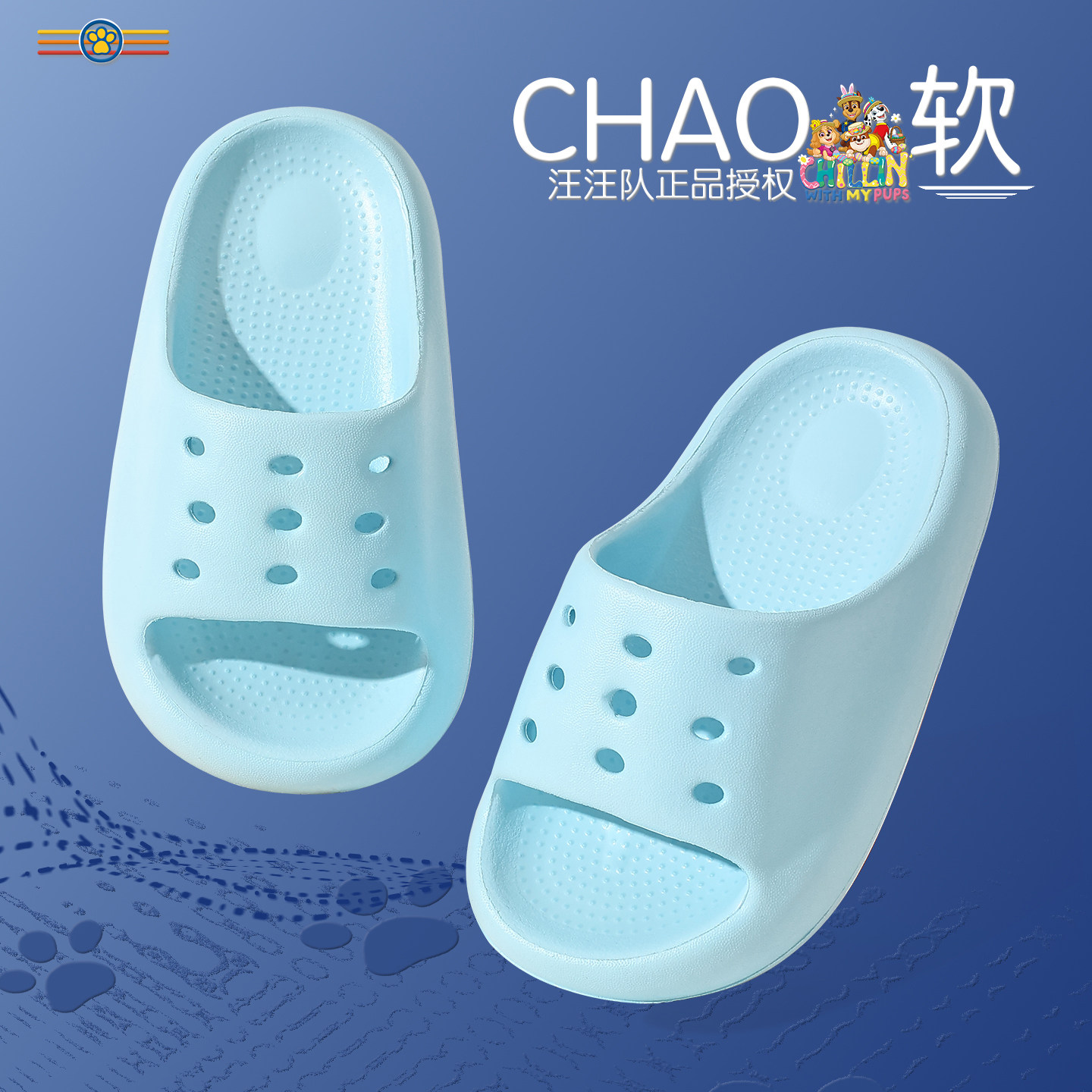 儿童拖鞋夏季男童女童浴室防滑洗澡室内家居亲子中小童宝宝凉拖鞋