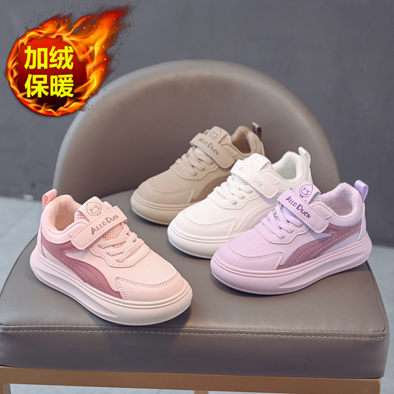 2025新款秋冬儿童运动鞋防滑男女童鞋学生加绒皮面轻便百搭小白鞋