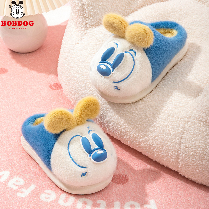 儿童棉拖鞋冬季新款女孩保暖可爱毛绒棉鞋室内防滑加绒男童托拖鞋