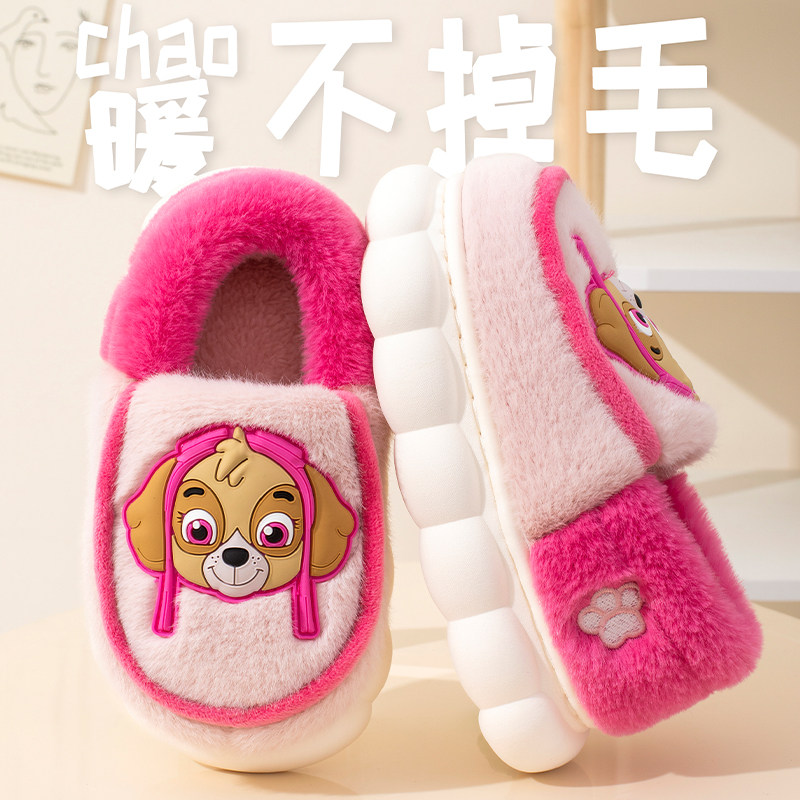 汪汪队儿童棉鞋冬季新款男女童宝宝加绒保暖包跟室内防滑加厚拖鞋