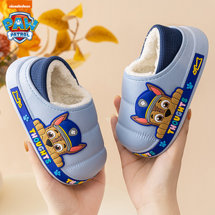 汪汪队儿童棉鞋男童女童秋冬季防水防滑棉拖鞋宝宝毛毛拖鞋可外穿