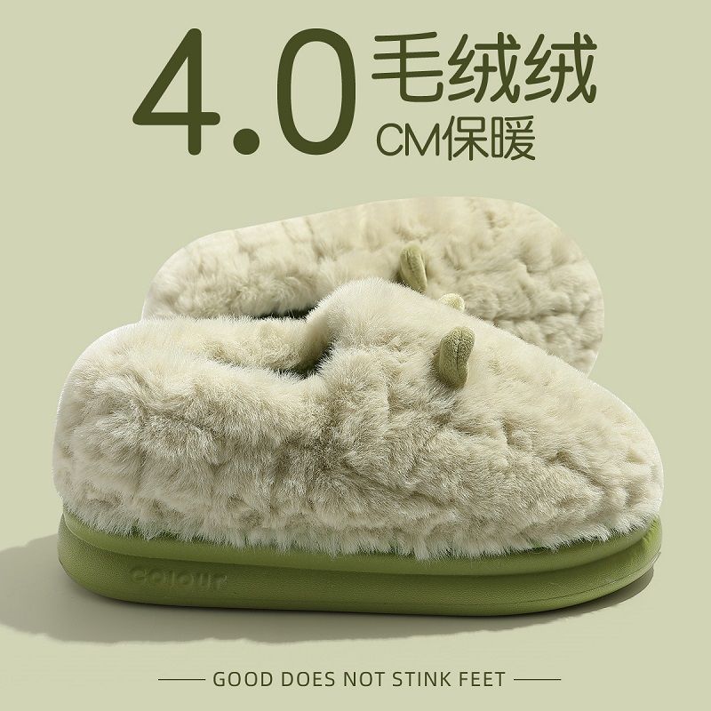 2025新款全包跟室内厚底棉拖鞋家居保暖加绒女款冬季防滑毛毛棉鞋