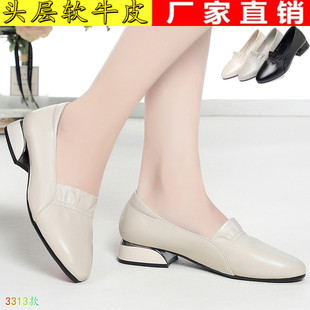 蜻蜓真皮低跟套脚妈妈鞋 2025新款 舒适软底单鞋 通勤女士职业工作鞋