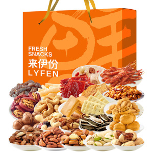 来伊份吉祥如意礼盒438型坚果肉类礼盒过年送礼坚果零食礼盒