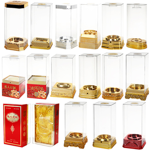 水晶盒亚克力pet塑料透明高档白酒盒空酒盒白酒类包装展示可订制