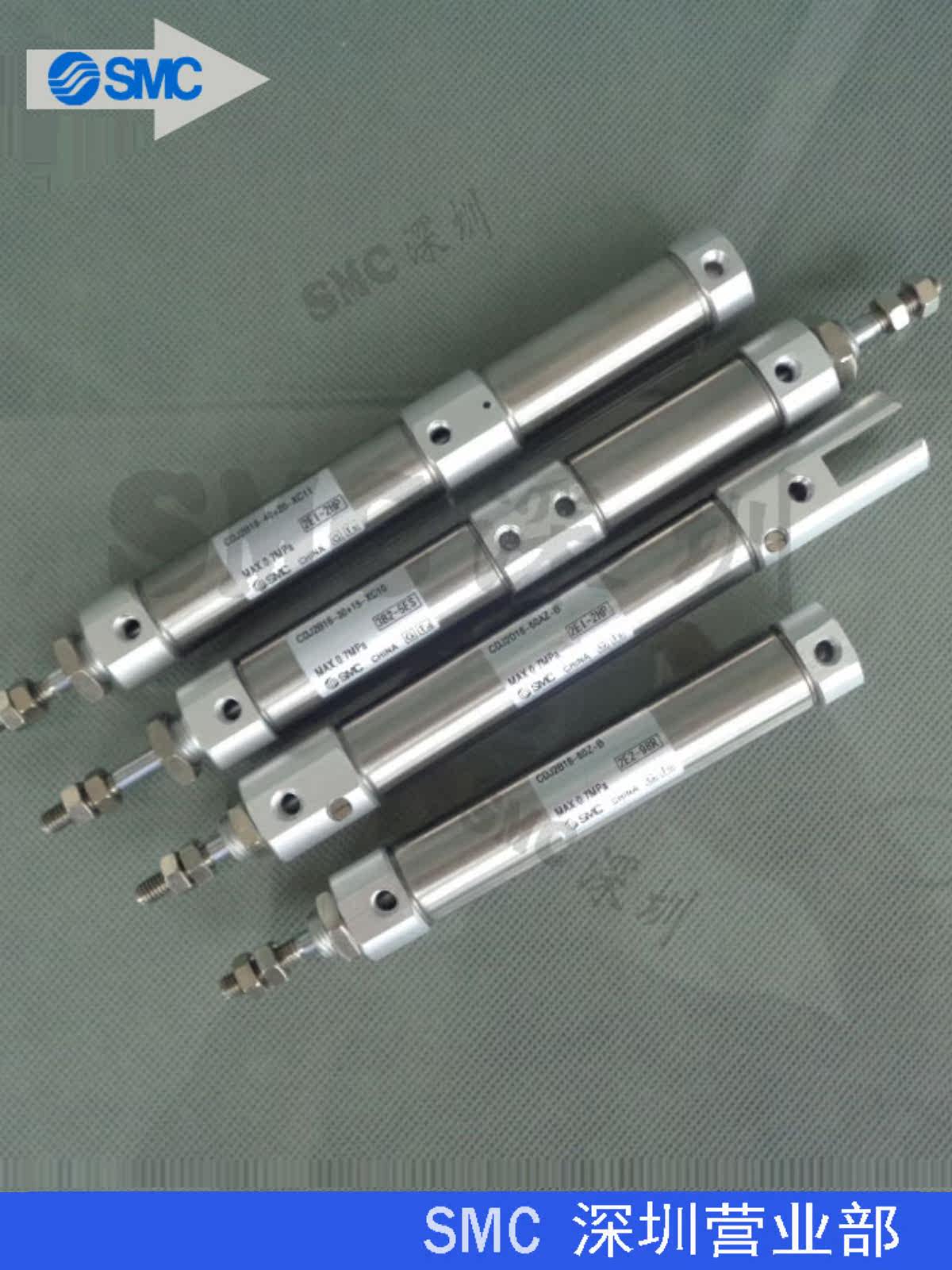 Original SMC CDJ2B16-15+0Z-B-XC11 L-CDJ2B16-15+0-B-XC11 from Japan