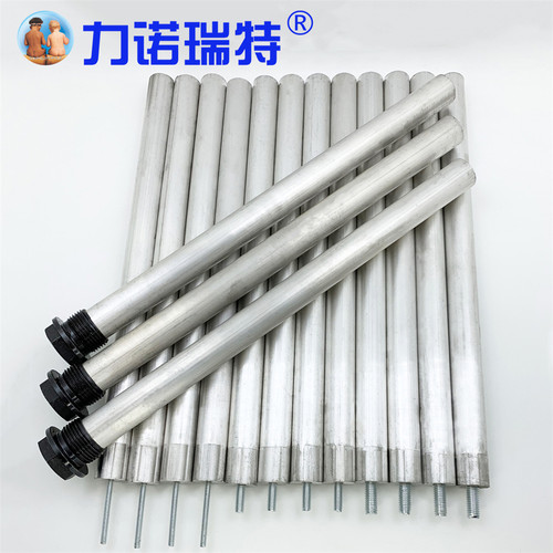 力诺瑞特太阳能热水器通用