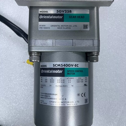 日本东方调速电机SCM540GV-EC，配5GV25B齿轮头