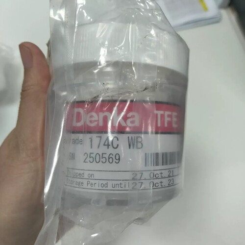 Denka TFE 174C WB阴极，型号0930-A00