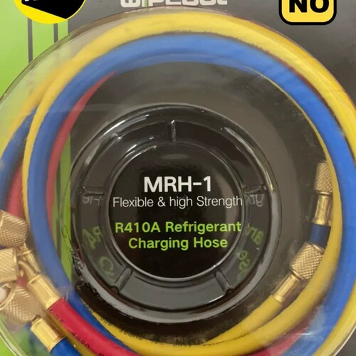 全新Wipcool MRH-1 R410A制冷剂加氟管，一套