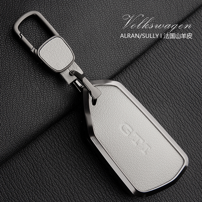 适用大众高尔夫8钥匙套真皮id3/id4凌渡l车途观lpro高档车壳包扣