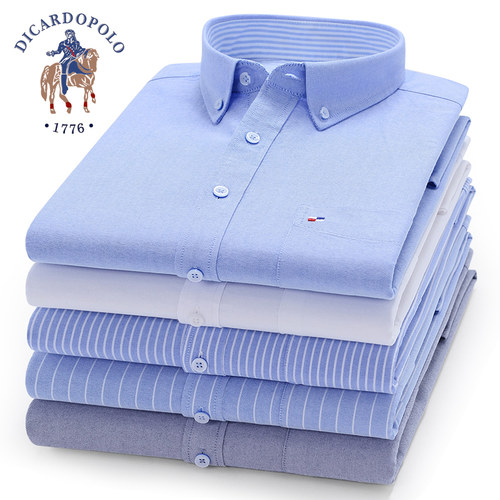 保罗秋季纯棉衬衫男长袖中年纯色