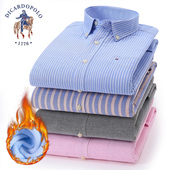 男衬衣男休闲商务基础青少年寸衫 保罗秋冬加绒保暖牛津纺长袖 衬衫