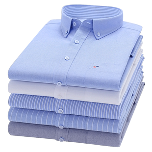 保罗秋冬纯棉衬衫男长袖中年爸爸全棉纯色加绒保暖休闲牛津纺衬衣