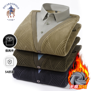 保罗假两件针织衫男加绒加厚秋季2025新款中年爸爸冬装保暖衬衫