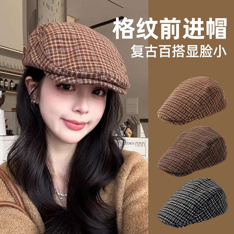 贝雷前进帽女大头围复古格纹艺术画家反戴百搭显脸小春秋鸭舌帽子