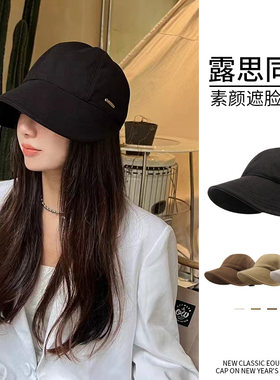 棒球帽毛呢秋冬季马术帽女大头围显脸小加宽帽檐鸭舌帽子韩系百搭
