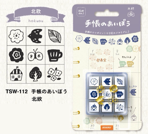 [READY STOCK] 일본 베버리 미니 포켓 우표 세트