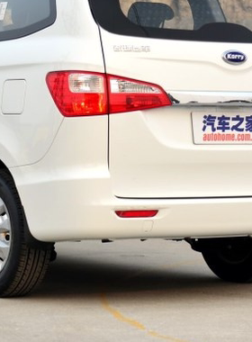 奇瑞开瑞K50前杠后保险杠总成/后护杠/后杠/后保险杠原装原厂白色