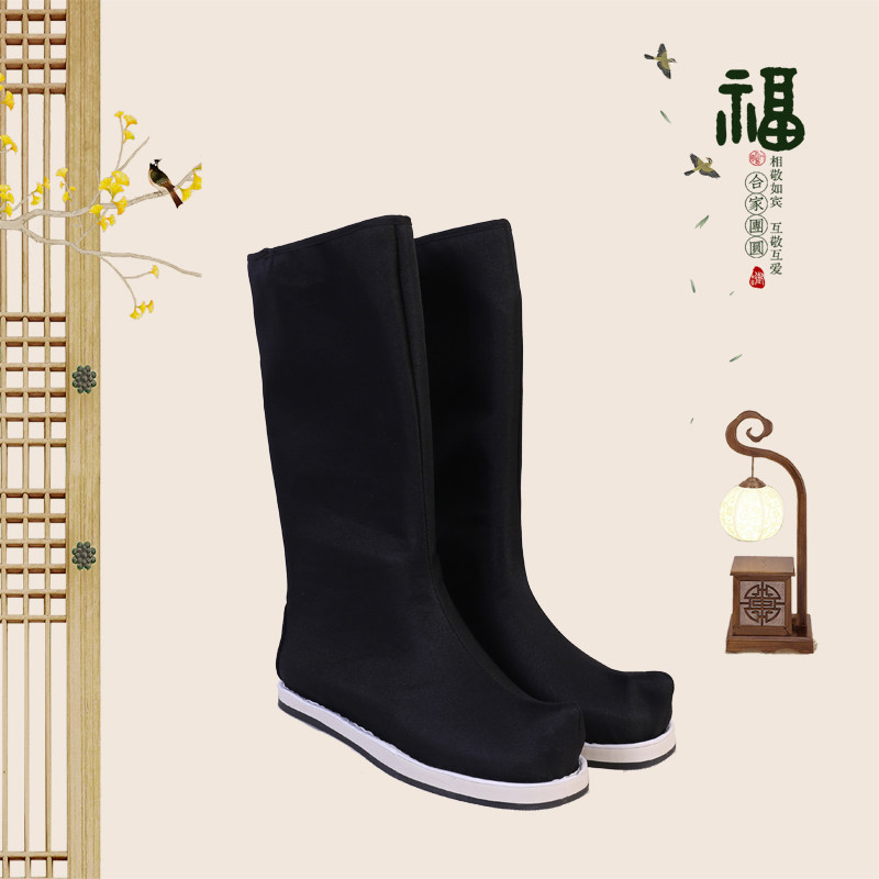 中国锦衣卫飞鱼汉服靴子翘头翘头