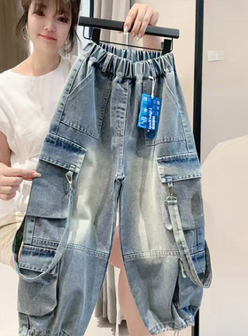 男童牛仔裤秋季炸街2025春秋新款儿童装中大童秋装工装裤子痞帅潮