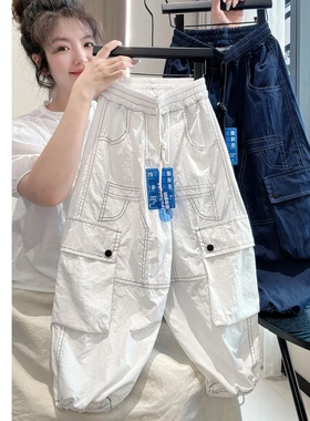 男童薄款裤子夏装新款中大童透气休闲裤韩版儿童炸街白色工装裤潮