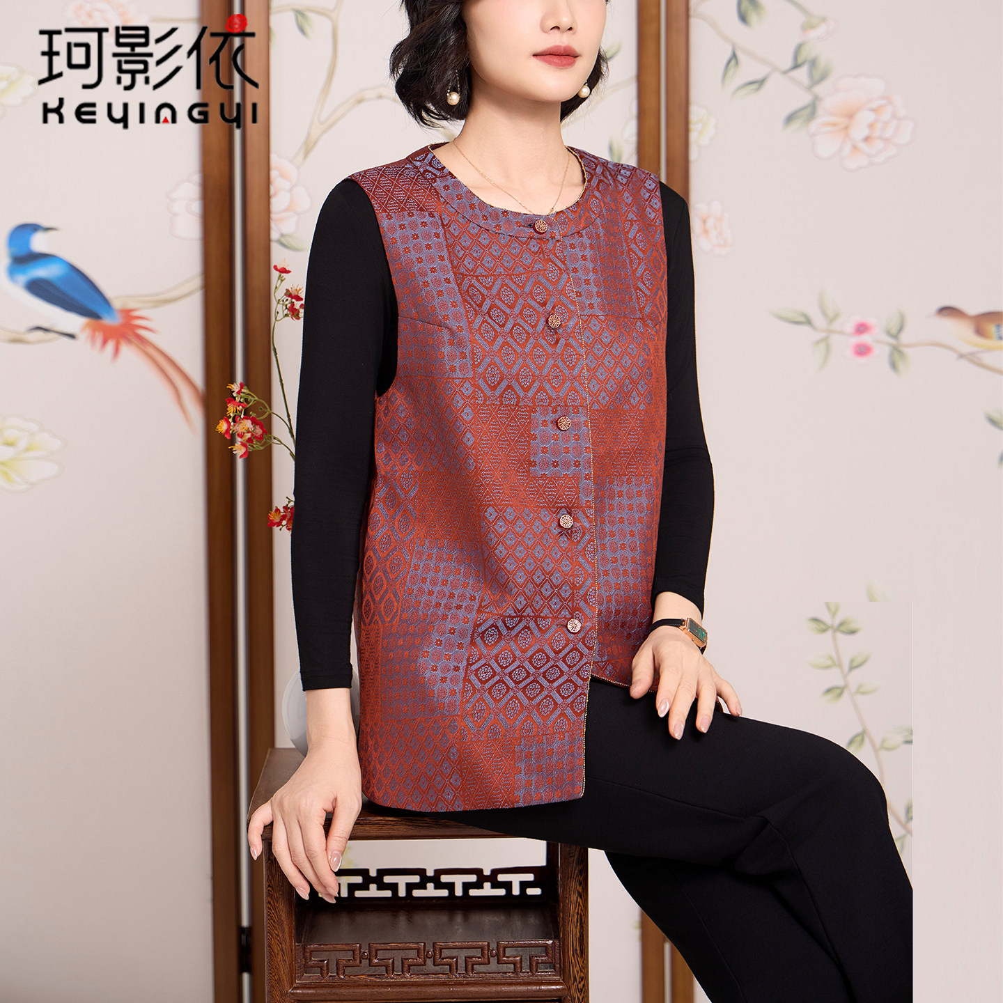 大码宋锦马甲女秋2026新款时尚提花单排扣高级洋气中老年马夹背心