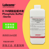 实验 磷酸盐缓冲液 0.1mol 6.8 PBS缓冲液 7.4 500mL PH7.2 7.0