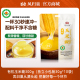 袋 10包 营养早餐 冲饮即食 食品 凤归巢有机玉米糊 饱腹方便 30g