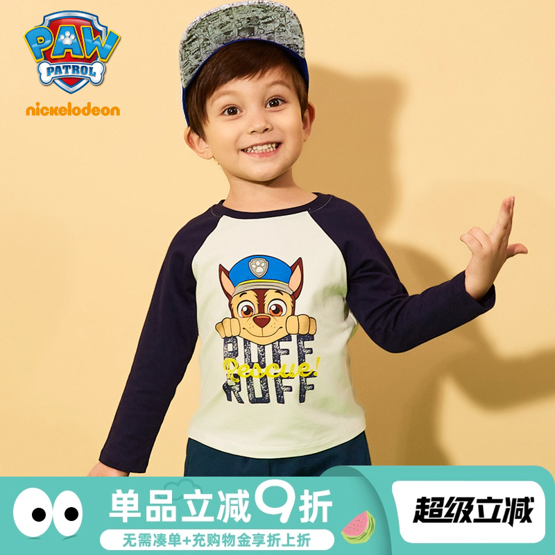 汪汪队男童儿童T恤衣服