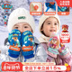 汪汪队儿童手套冬季 加绒保暖手套滑雪手套防泼水挂绳手套包指保暖